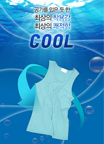 Inner one is now cool<br> Aerocool running<br><br>