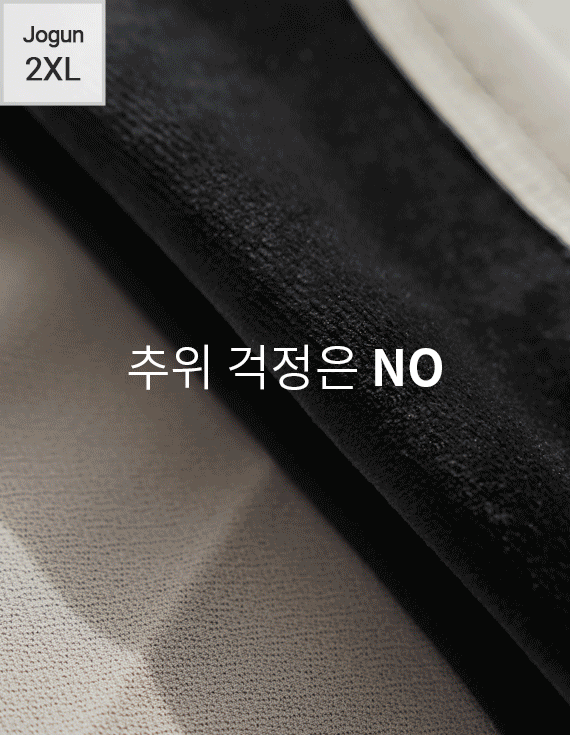 관련상품