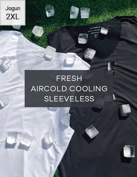 [2 Pack] Fresh Air Cold Cooling Sleeveless Shirts<br> <font style=font-size:11px;color:#595959>M~2XL(95 to 115)<*font><br></font>