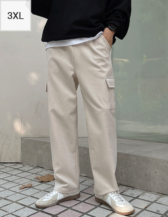 Big size TR Cargo Wide 밴딩팬츠