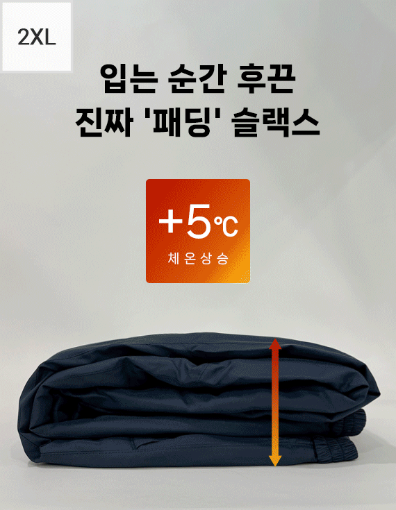 관련상품
