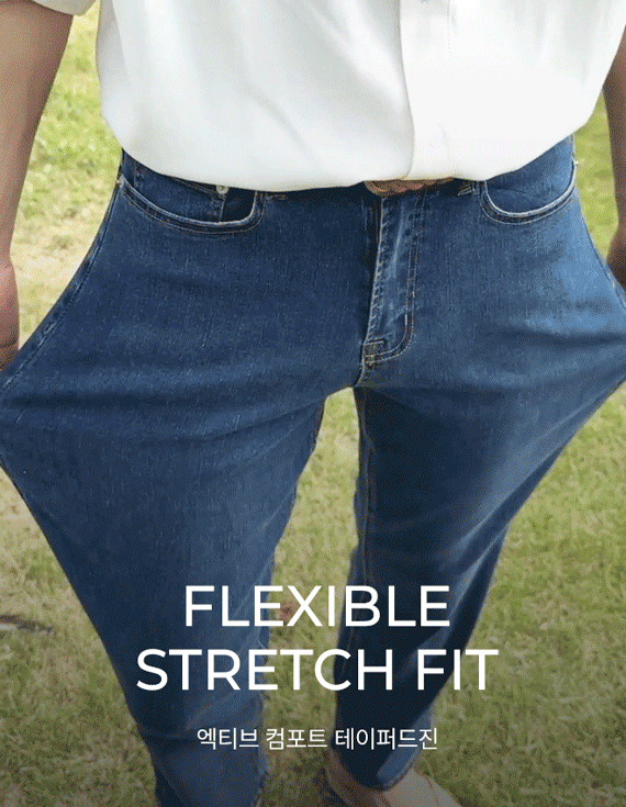 [MADE][So comfortable👍] Active Comfort Tapered Jeans 31315